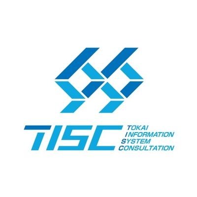 tisc_official's profile picture. 株式会社テスクは、名古屋を本拠に、流通業様向け基幹業務システムを自社で開発・販売している独立系ソフトウェアベンダーです。