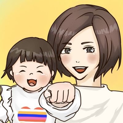 2018.4girl👧2024.6予定👶育休復帰後にスタートアップに初転職💻
子どもがいても、私の人生は私のもの👨‍👩‍👧もっと楽に育児する人が増えますように☺️夫婦は平等、育児はチームで！‖育休中に輝くワーママ100人と出会う▷レガシー大企業からHR業界へ‖御三家卒・指導経験4年▷知育、中受情報集め中✏️