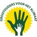 Grootouders voor het Klimaat 🇧🇪- België (@grootouders_vkb) Twitter profile photo Grootouders voor het Klimaat 🇧🇪- België (@grootouders_vkb) Twitter profile photo