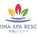 照葉スパリゾート【公式】 (@terihaspa1010) Twitter profile photo 照葉スパリゾート【公式】 (@terihaspa1010) Twitter profile photo