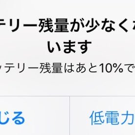 e-Fragさんのプロフィール画像
