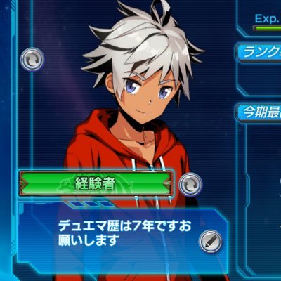 二つ牙 Nv4ih9pvsrlaqzz Twitter 二つ牙 Nv4ih9pvsrlaqzz Twitter