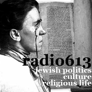 radio613 is a collective & radio show dedicated to Jewish politics, culture, and religious life from an autonomous perspective. Broadcasting from CFRC 101.9fm.