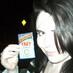 Treasa Nealon (@treasamamn) Twitter profile photo