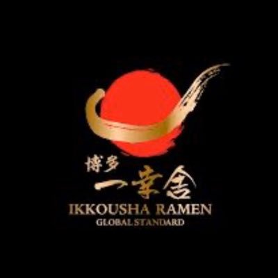 IkkoushaToronto's profile picture. IKKOUSHA means this is a place to bring one and more happiness to all of our customers, staff and connected people.
