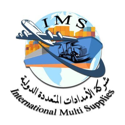 تخليص جمركي ( مطار الملك عبد العزيز بجدة - ميناء جدة الاسلامي - ميناء الملك عبدالله برابغ )