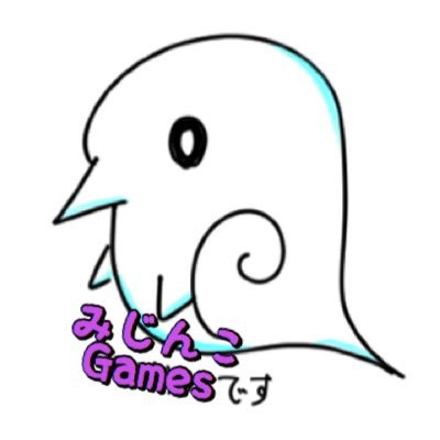 みじんこ カードゲームの作り方解説ブログ Mijinko Game000 Twitter