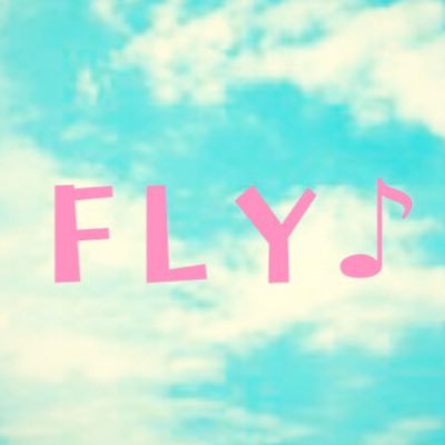 3年目同期アカペラライブ「FLY♪」の宣伝用アカウントです🎤 質問などはDMまでよろしくお願いします🙇‍♂️ 主催@WAKU_music 第1回:池袋mono 第2回:ランダムインカレ企画