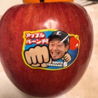 アップルパンチ！⛑(@6JKgTbGARzDJ4qx) 's Twitter Profile Photo