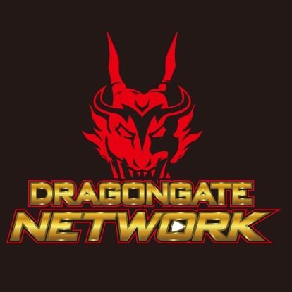 新世紀プロレス団体 #DRAGONGATE の公式動画配信サービス #DRAGONGATENETWORK の公式アカウント🐉年間60大会以上のLIVE配信、伝説の試合やオリジナル動画などを随時配信中📹お問い合わせは下記までお願いいたします❕ https://t.co/XWKmhEnSLg