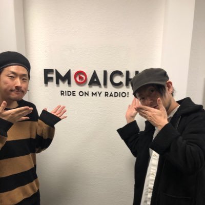 FM AICHIで毎週金曜日25:00から放送中。 踊れるジャムセッションRadioプログラム。ピアノ弾きADAM at(@ADAMat1026)と名古屋のライブハウス伏見JAMMIN'店長でThe Hey Songのキット(@__kit__)が自由気まますぎるトークでジャミット中 #ジャミット