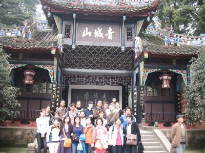 SalimZergui's profile picture. chinese speaker