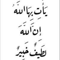 بشرى✨ (@23sadkh) 's Twitter Profile