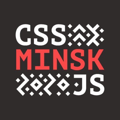 The 4th annual international English-speaking front-end conference 🗓 Sep 26, 2020 🌍 Minsk, Belarus
✈️ Visa-free!
#CSSMinskJS