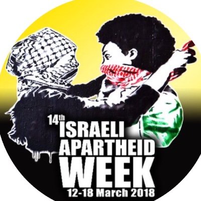 Boycott apartheid israel #BDS