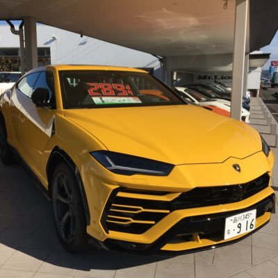 ランボルギーニ 鉄道模型 Lamborghini 高級車