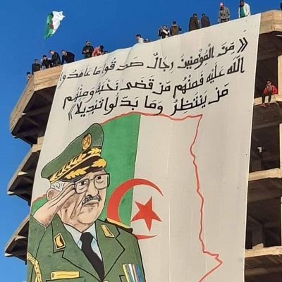 sidali_sud's profile picture. ‏‏‏‏لا نحتاج إلى التلون أو تغيير مبادئنا لنؤثر في الناس بل نحتاج إلى الوضوح والثبات..