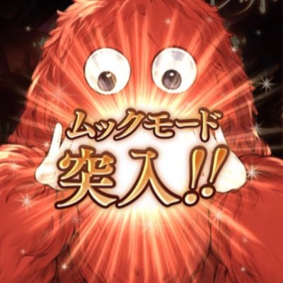 ( ´･_･)つ=͟͟͞͞さんのプロフィール画像
