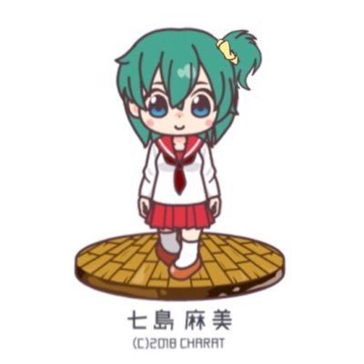 pawasakapoke's profile picture. パワポケ・バンドリ・ウマ娘頑張ります！ パワサカは、サ終する時に引退。第2回エル杯ベルギー代表の1人。あとパワポケ13の七島麻美が好きです。パワサカのチムランは、USS3 です。みるさんからレート奪うのが趣味です(返り討ちもあり)。 よろしくお願いします！