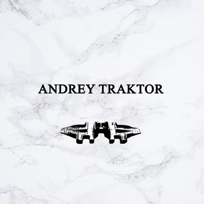 AndreyBreaks's profile picture. Музыкант и DJ