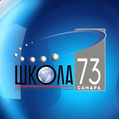 school73samara Profile Picture