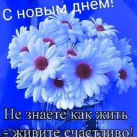 Лида (@swp0sstut8wscgm) 's Twitter Profile