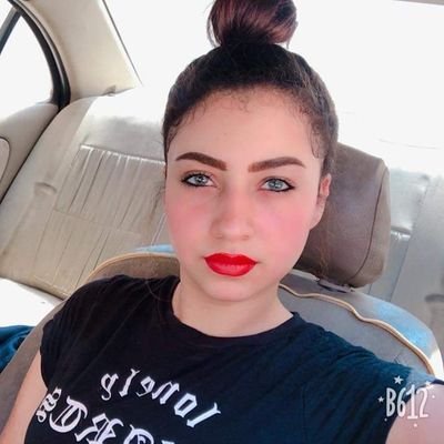Rania Asim Profile