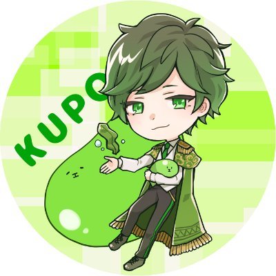 KUPO@flyawayありがとう。さんのプロフィール画像