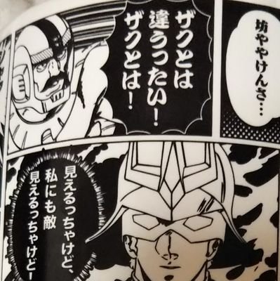 garmy57844555's profile picture. 