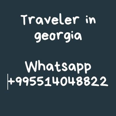 whatsapp_viber+995 514 04 88 22
travel in georgia..
Airport Transfer Check-out..
Individual and group tours..
Idealiru service with us