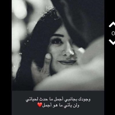 سامحني يارب إذا صليتُ لك بذهنٍ شارد، وأقبلتُ عليك بنصف قلب اللهم خذ بيدي، وردّني إليك ردًا جميلا .