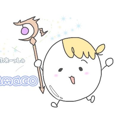 Pucca(tamaco)🜸さんのプロフィール画像