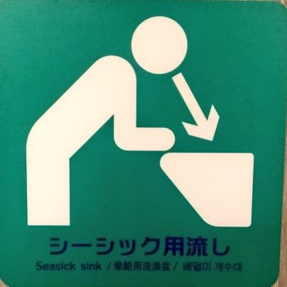 しらんがなさんのプロフィール画像