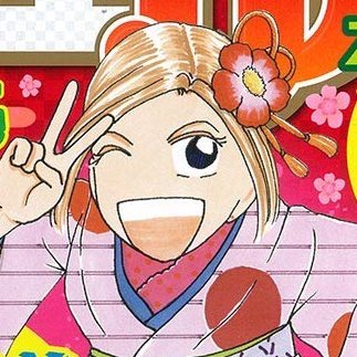 ぶんか社のまんが誌を応援するアカウント 後藤羽矢子先生の 女王様の卵 今回は野外露出デビュー 無料スマホまんがサイト マンガよもんが にて あそこの処方箋 アソコのプロジェクト おさな妻の星 が無料でお読みいただけます ぶんか社のまんが誌を応援するアカウント 後藤羽矢子先生の 女王様の卵 今回は野外露出デビュー 無料スマホまんがサイト マンガよもんが にて あそこの処方箋 アソコのプロジェクト おさな妻の星 が無料でお読みいただけます