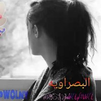 البصراويه (@bsjimk1lcpw0lny) 's Twitter Profile