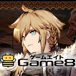幻影戦争Game8攻略班さんのプロフィール画像