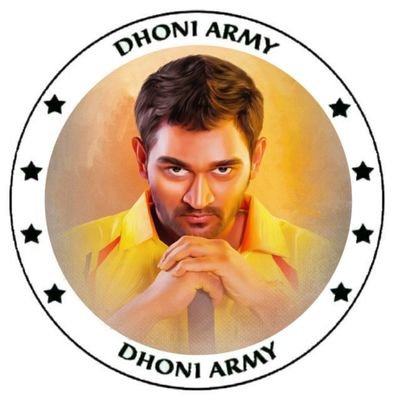 DhonIarmy7's profile picture. 