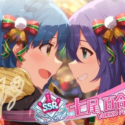 ぴえたそ→次回シャニ7th愛知Day2さんのプロフィール画像
