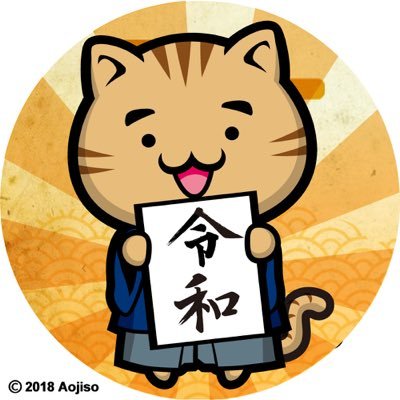 kyosei1557neko Profile Picture