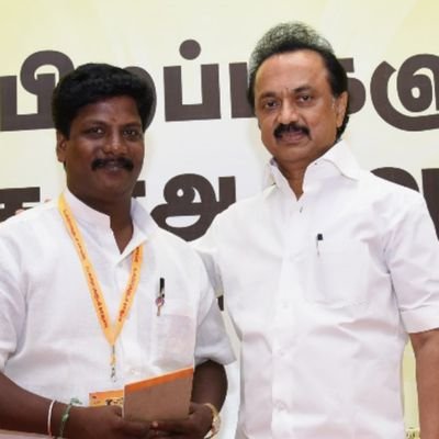 DMK