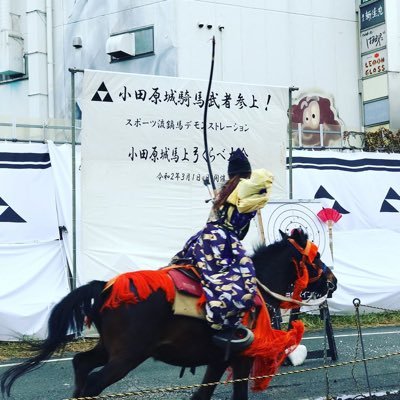 __macoril__'s profile picture. ex Lead Customer Success Engineer @ Autify, Inc.
🐴と🍖と🧀と🍶🥃🍷のために息をしている俗物🥳
カスタマーサクセスの壁打ちとかBiz系のツール連携のお手伝いとかしてます😋ご相談はDMまで。