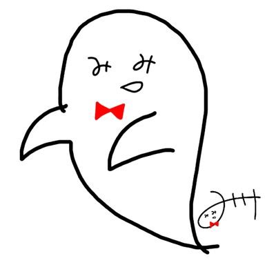 抜群の生命力で成仏しません👻