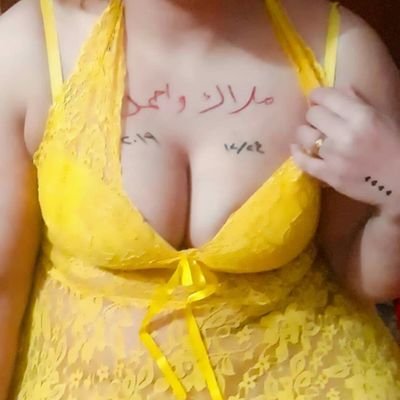 6hm8Ej6hbh6z2ai's profile picture. زوجين لتعارف ع صديق جاد ومحترم متمكن ماديآ العمر من 35فما فوق رجاء الموجاد ليدخل ويتعبنه وياه