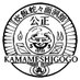釜飯轟々丸 (@kamamesigogo123) Twitter profile photo 釜飯轟々丸 (@kamamesigogo123) Twitter profile photo