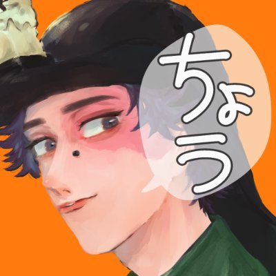 ビッグチキンバードさんのプロフィール画像