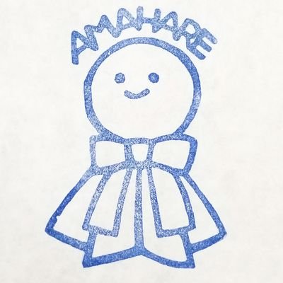 ☀️雨晴工房☔さんのプロフィール画像