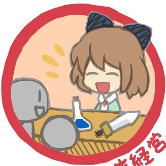 ゆぎりさんのプロフィール画像