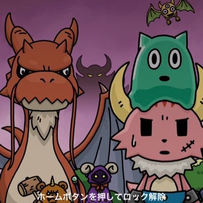 myghrk98's profile picture. 「ガーディアンは自らの運命を切り開く」