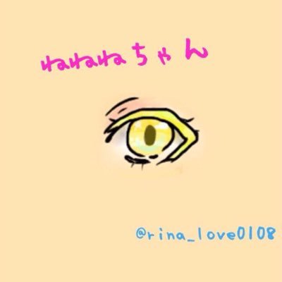 ねねねさんのプロフィール画像