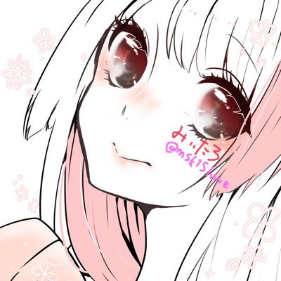 みぃたろさんのプロフィール画像